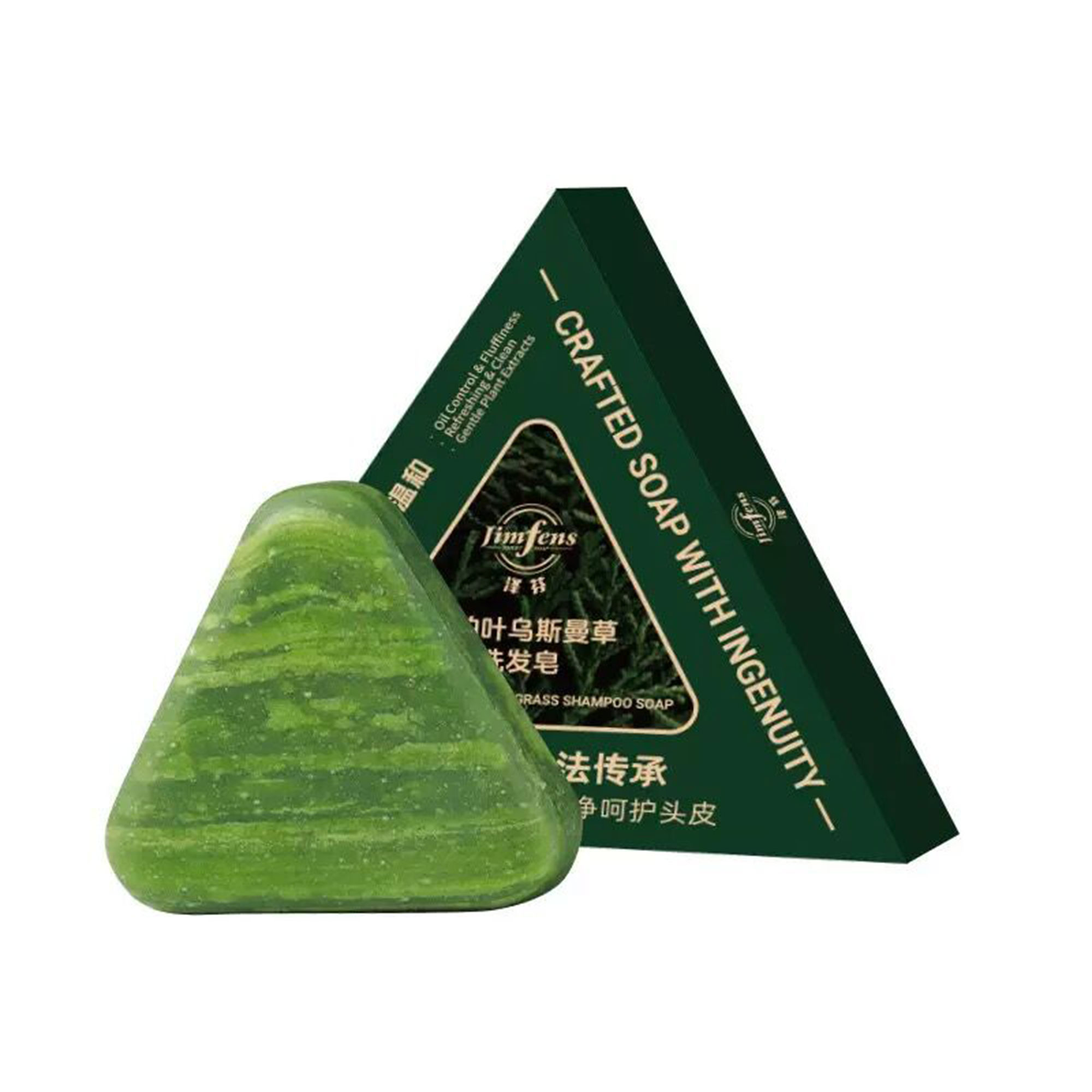 صابونة Seven Green العشبية لمنع القشره